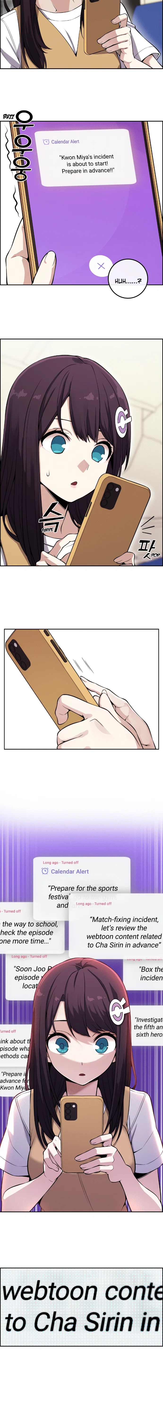 Webtoon Character Na Kang Lim Chapter 74 - Page 17