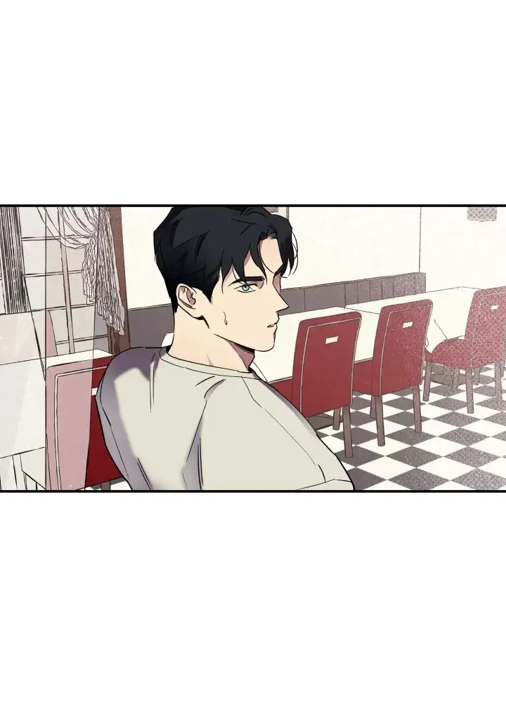 Wet Sand Chapter 1 - Page 16