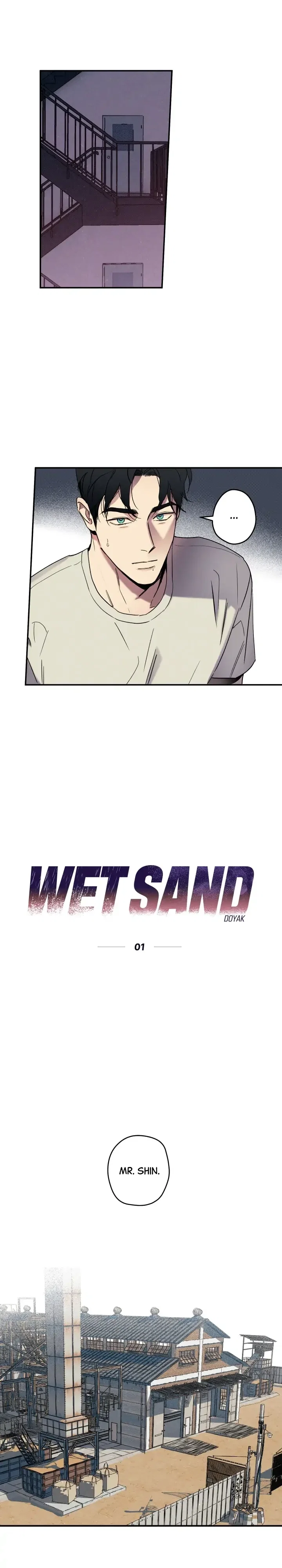 Wet Sand Chapter 1 - Page 17