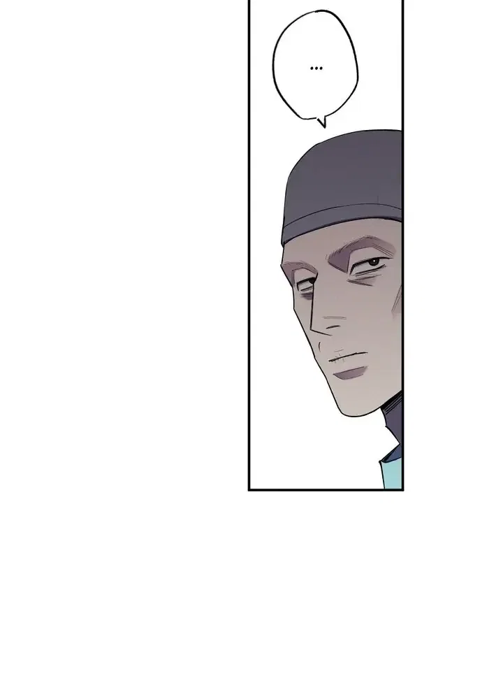 Wet Sand Chapter 16 - Page 26