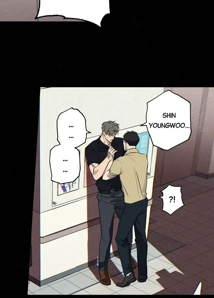 Wet Sand Chapter 16 - Page 32