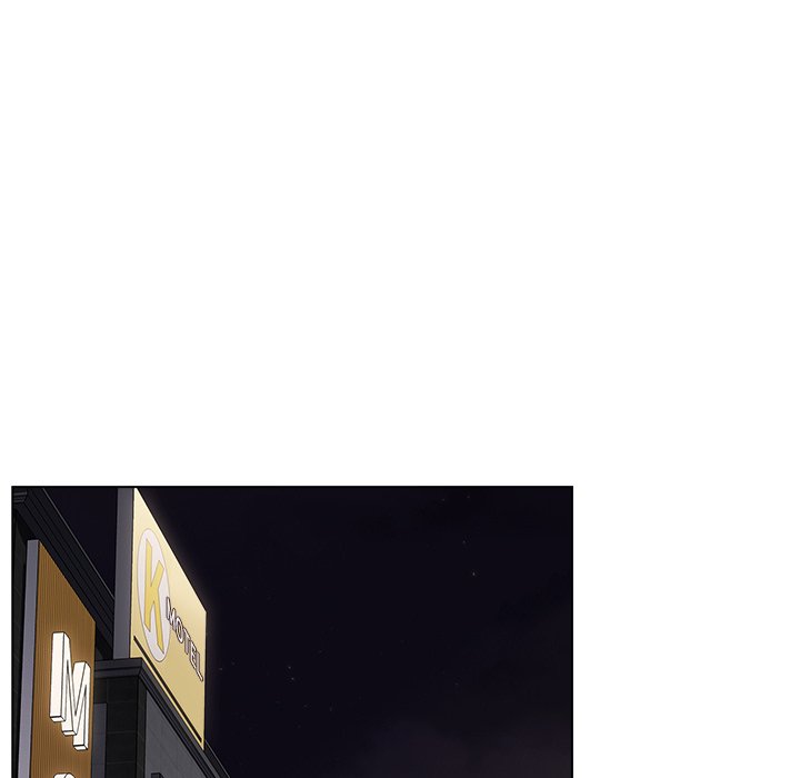 What do I do now…? Chapter 9 - Page 46