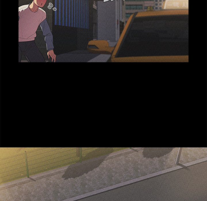 What do I do now…? Chapter 12 - Page 138