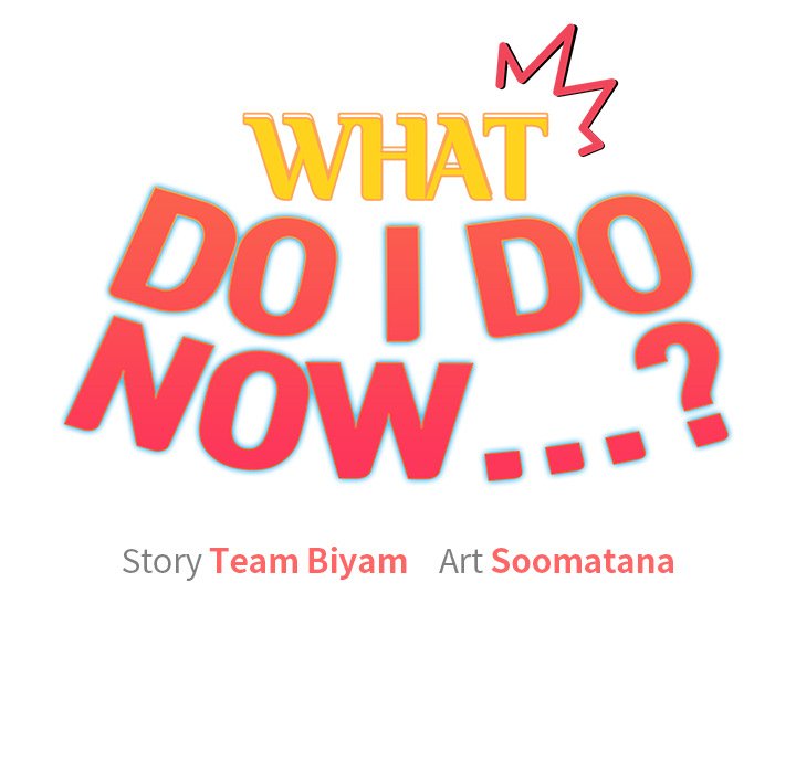 What do I do now…? Chapter 39 - Page 71