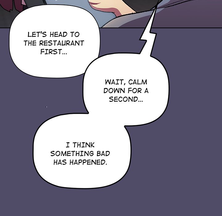 What do I do now…? Chapter 73 - Page 6