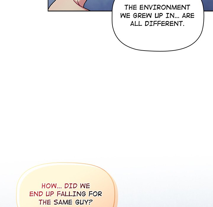 What do I do now…? Chapter 94 - Page 107