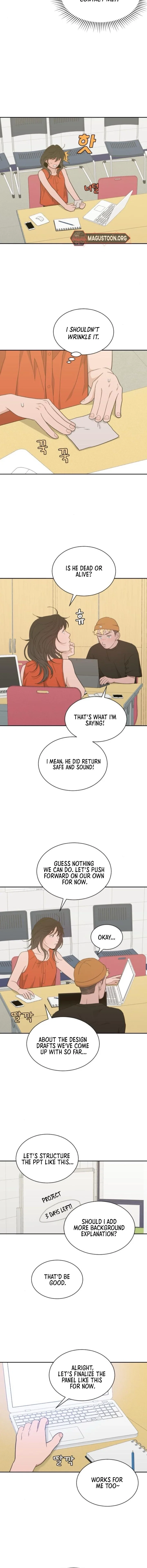 What Kind of Rice Cake Is This Chapter 77 - Page 5