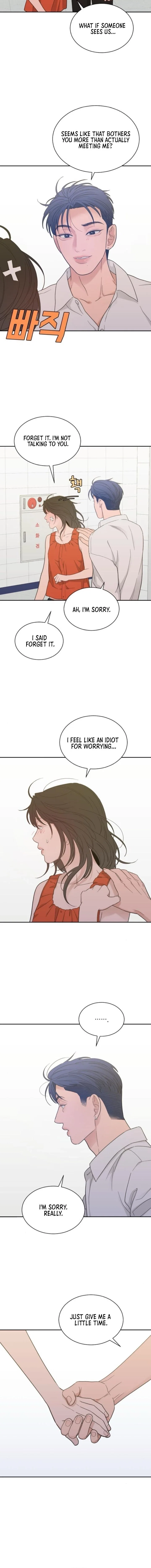 What Kind of Rice Cake Is This Chapter 77 - Page 9