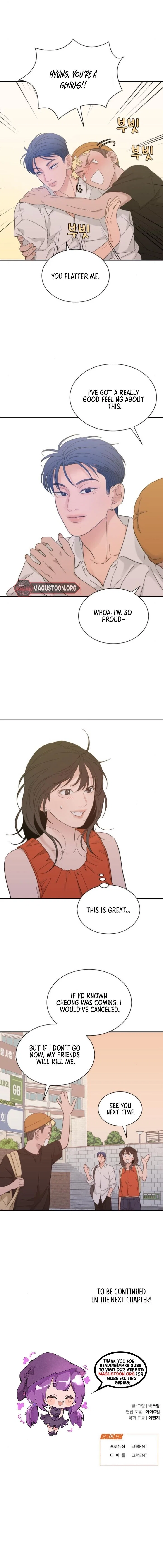 What Kind of Rice Cake Is This Chapter 77 - Page 12