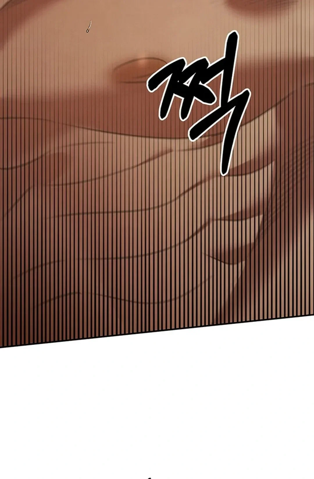 What Overflows Chapter 1 - Page 10