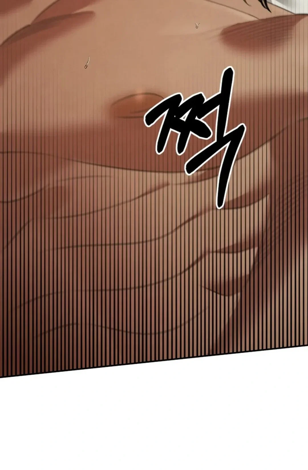 What Overflows Chapter 2 - Page 11