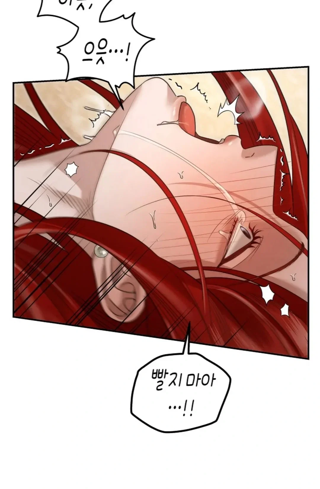 What Overflows Chapter 3 - Page 66