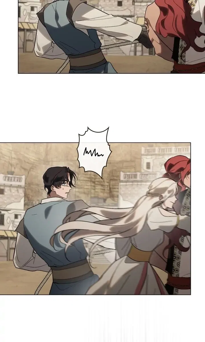 When Fate Finds Us Chapter 19 - Page 16