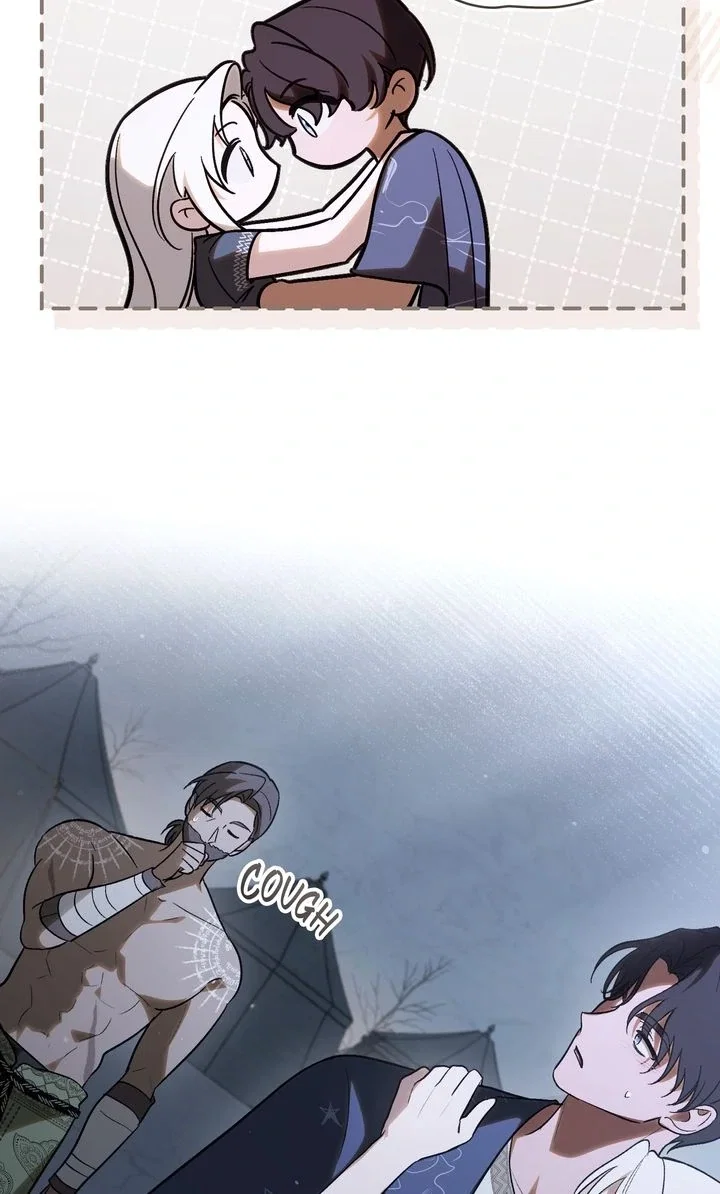 When Fate Finds Us Chapter 64 - Page 17