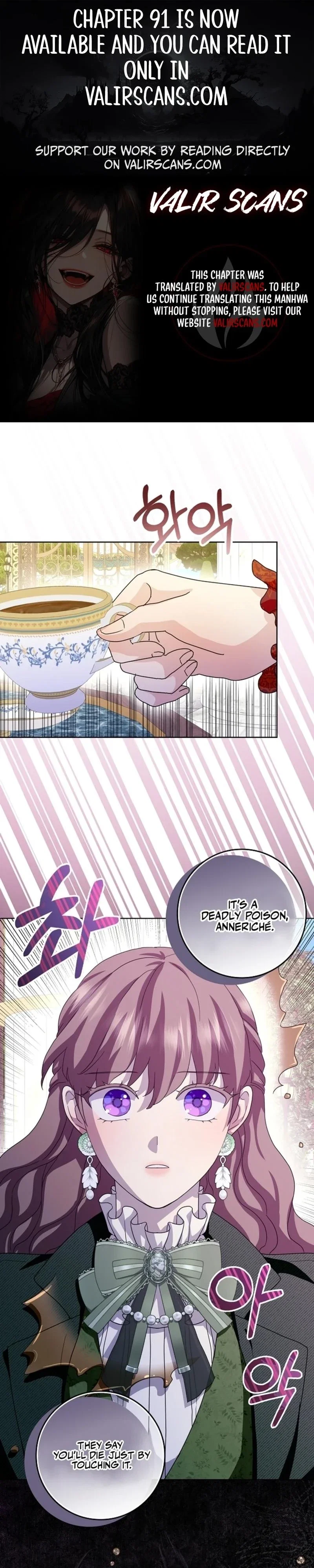 When I Quit Being A Wicked Mother-in-law, Everyone Became Obsessed With Me Chapter 84 - Page 1