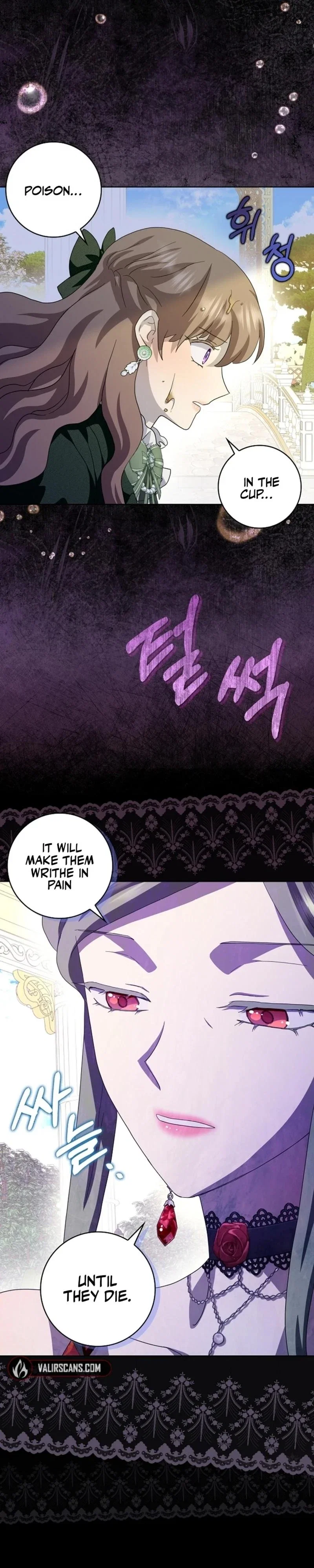 When I Quit Being A Wicked Mother-in-law, Everyone Became Obsessed With Me Chapter 84 - Page 2