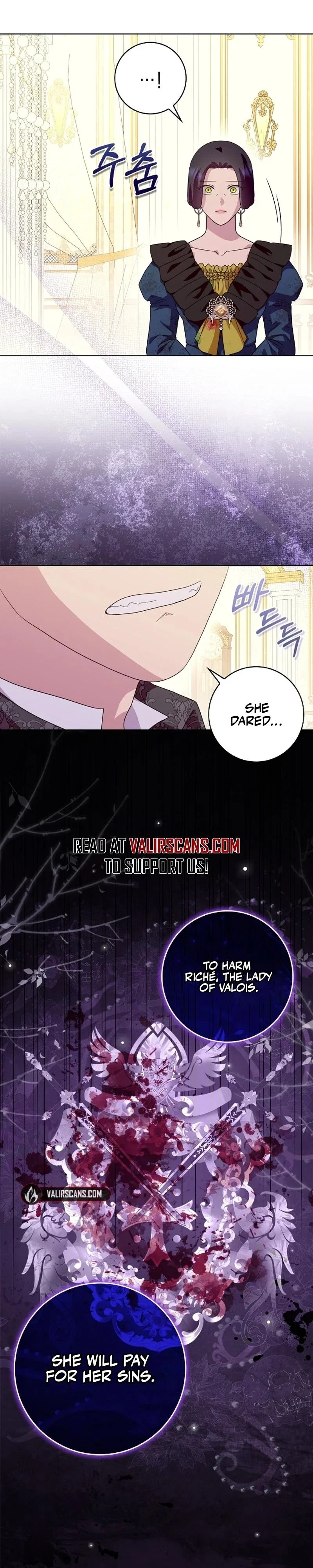 When I Quit Being A Wicked Mother-in-law, Everyone Became Obsessed With Me Chapter 84 - Page 15