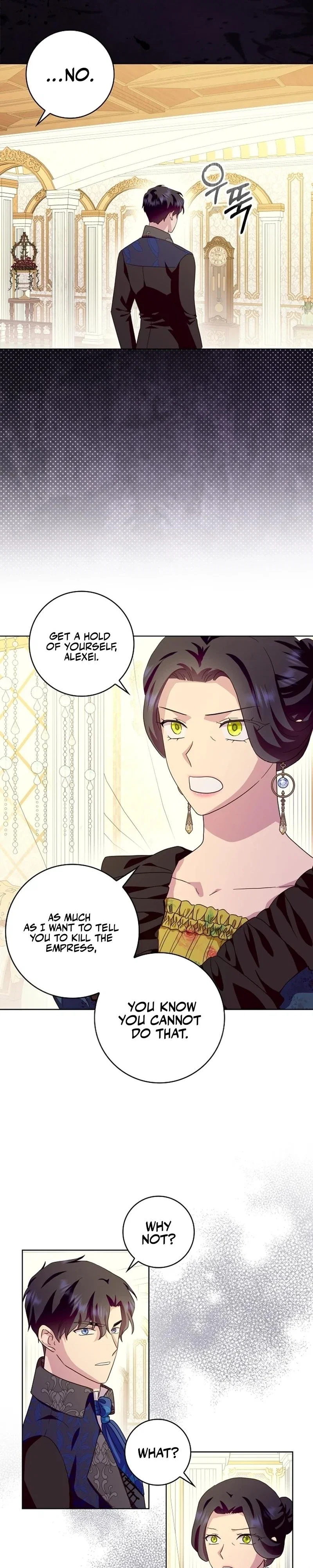When I Quit Being A Wicked Mother-in-law, Everyone Became Obsessed With Me Chapter 84 - Page 16