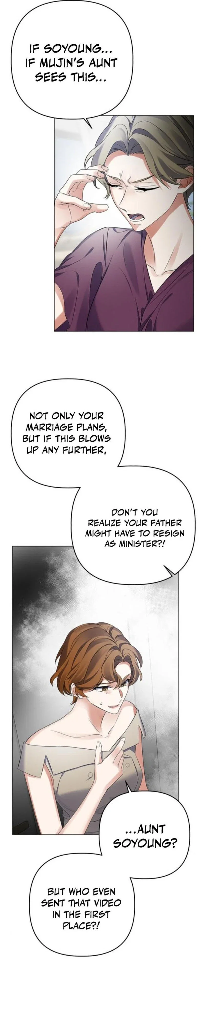When Love Calls Me Chapter 20 - Page 3
