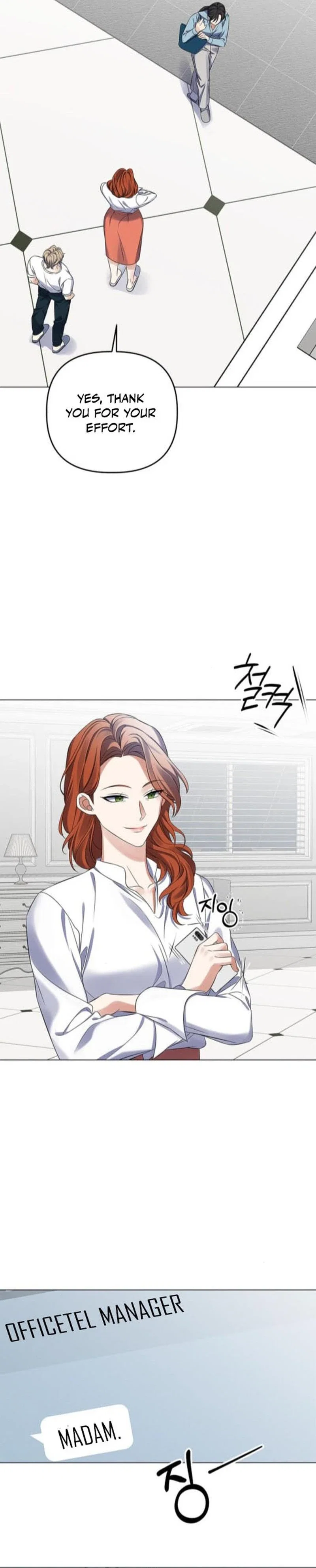 When Love Calls Me Chapter 20 - Page 6