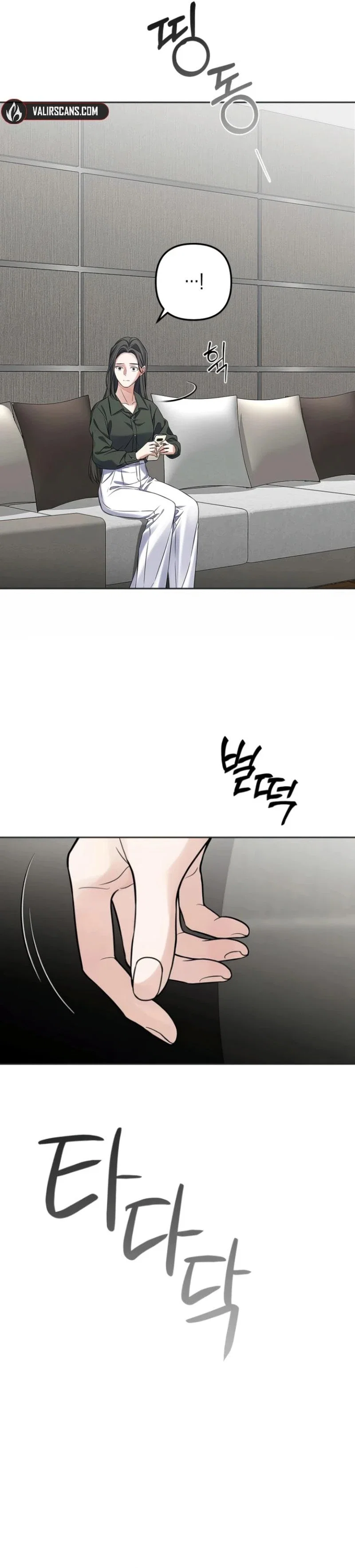 When Love Calls Me Chapter 24 - Page 28