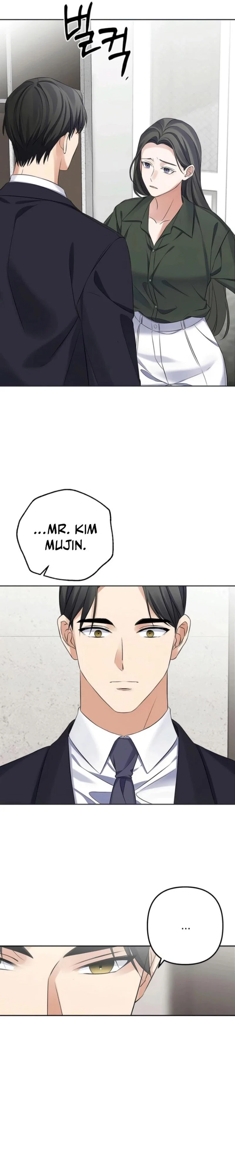 When Love Calls Me Chapter 24 - Page 29