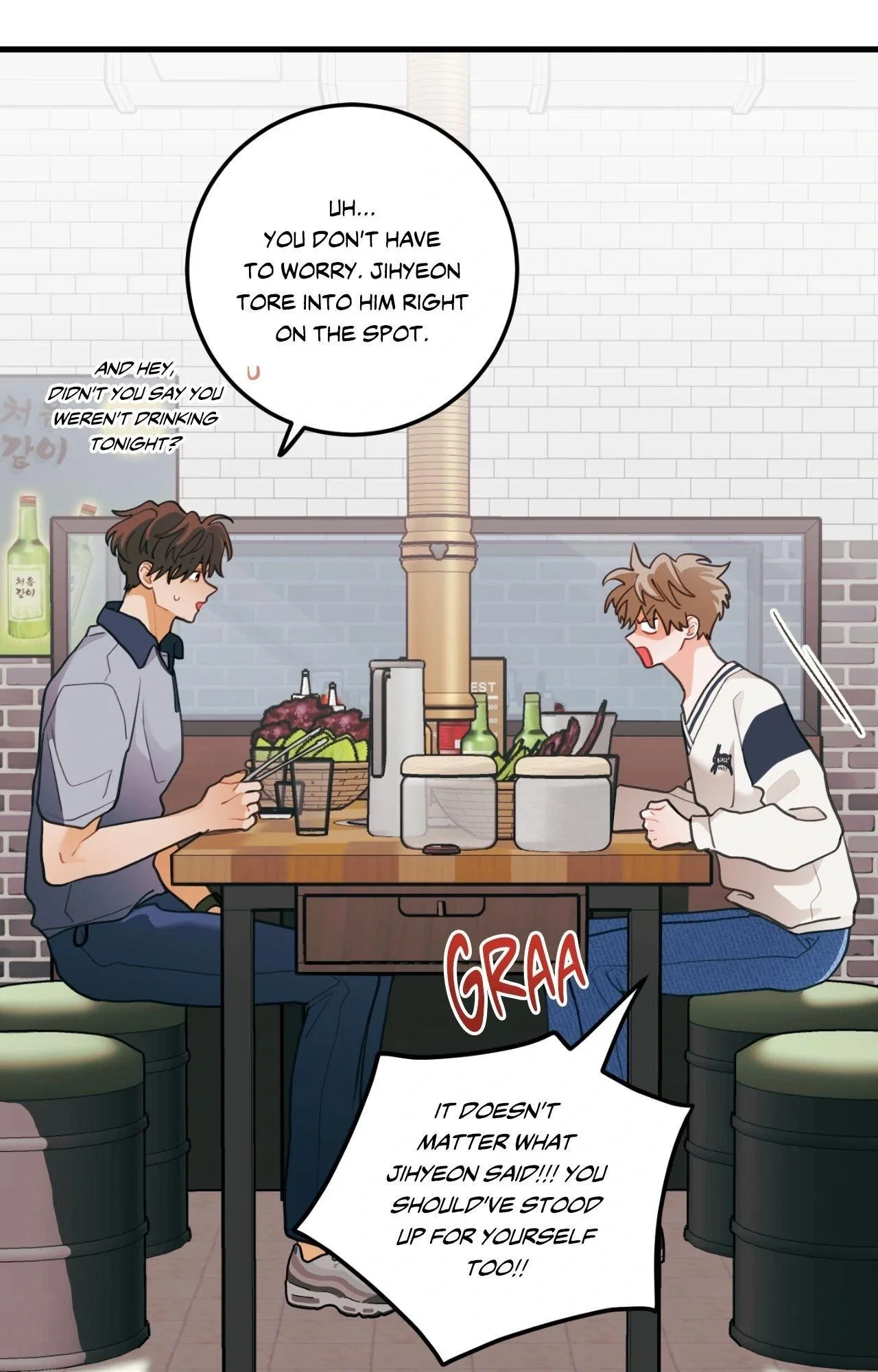 When Pear Blossoms Bloom Chapter 77 - Page 47