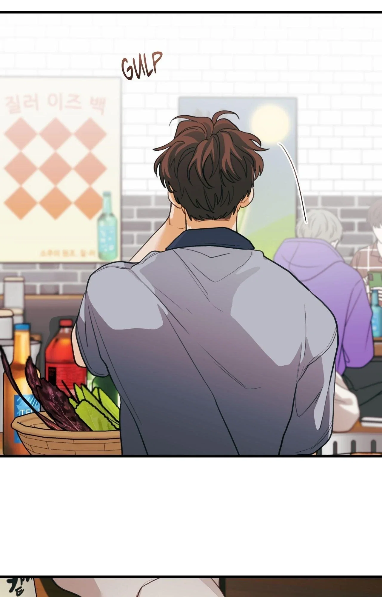 When Pear Blossoms Bloom Chapter 77 - Page 66