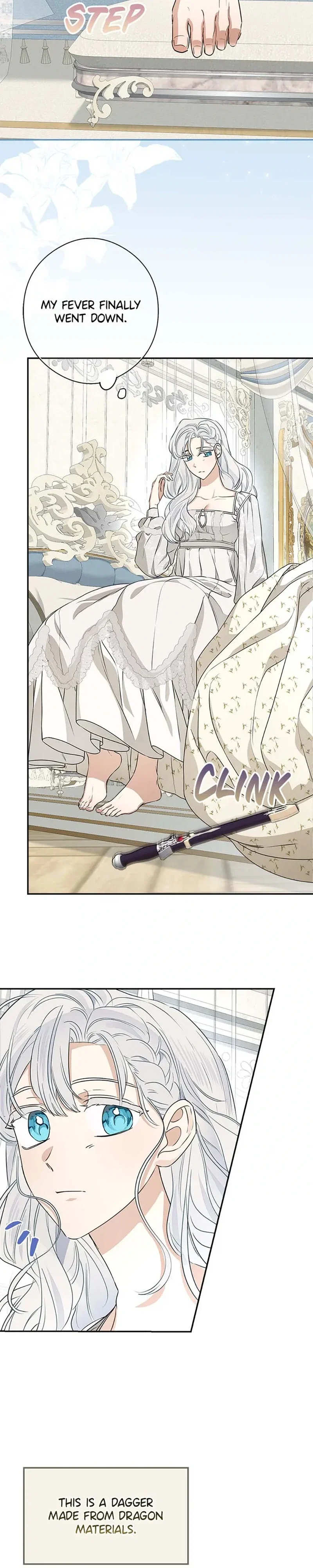 When The Count’s Illegitimate Daughter Gets Married Chapter 81 - Page 14