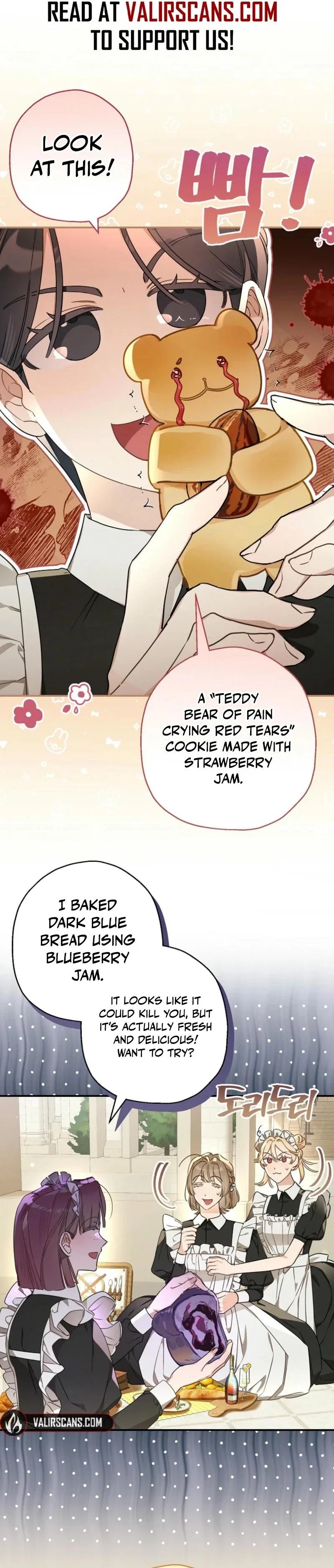 When The Count’s Illegitimate Daughter Gets Married Chapter 105 - Page 3