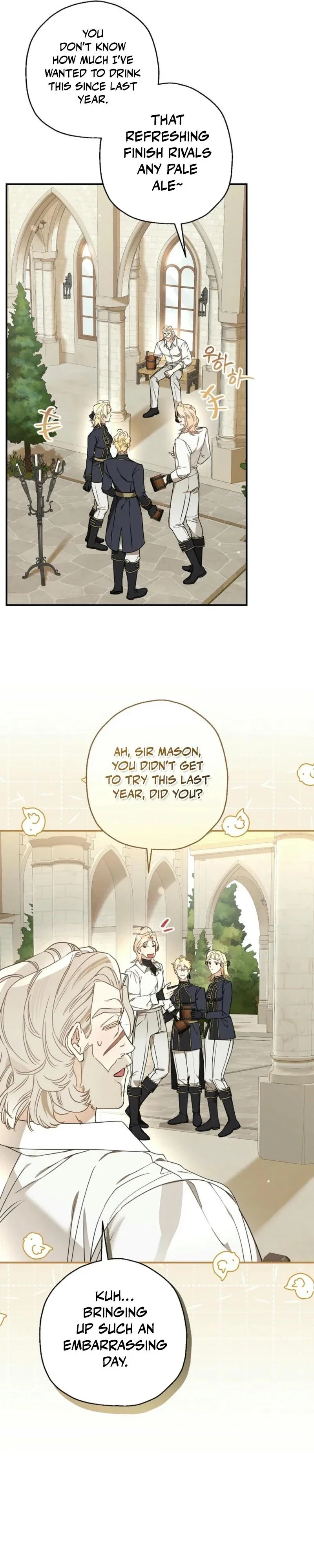 When The Count’s Illegitimate Daughter Gets Married Chapter 105 - Page 5