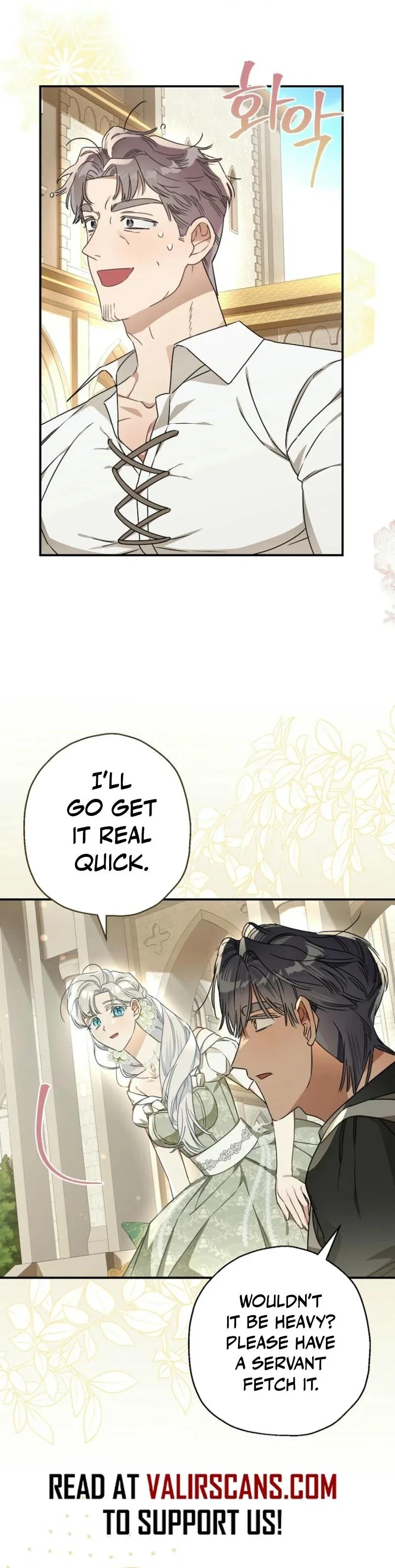 When The Count’s Illegitimate Daughter Gets Married Chapter 105 - Page 8