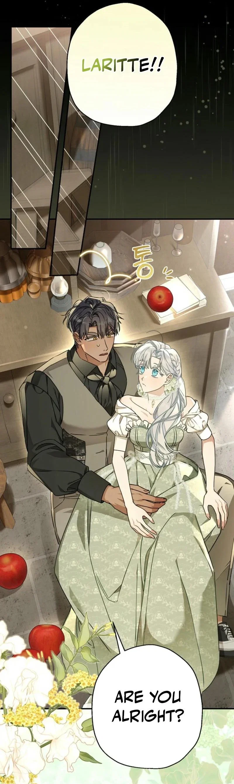 When The Count’s Illegitimate Daughter Gets Married Chapter 105 - Page 15
