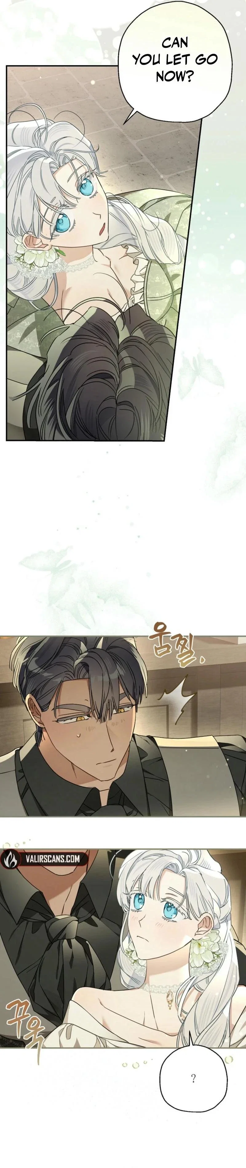 When The Count’s Illegitimate Daughter Gets Married Chapter 105 - Page 17