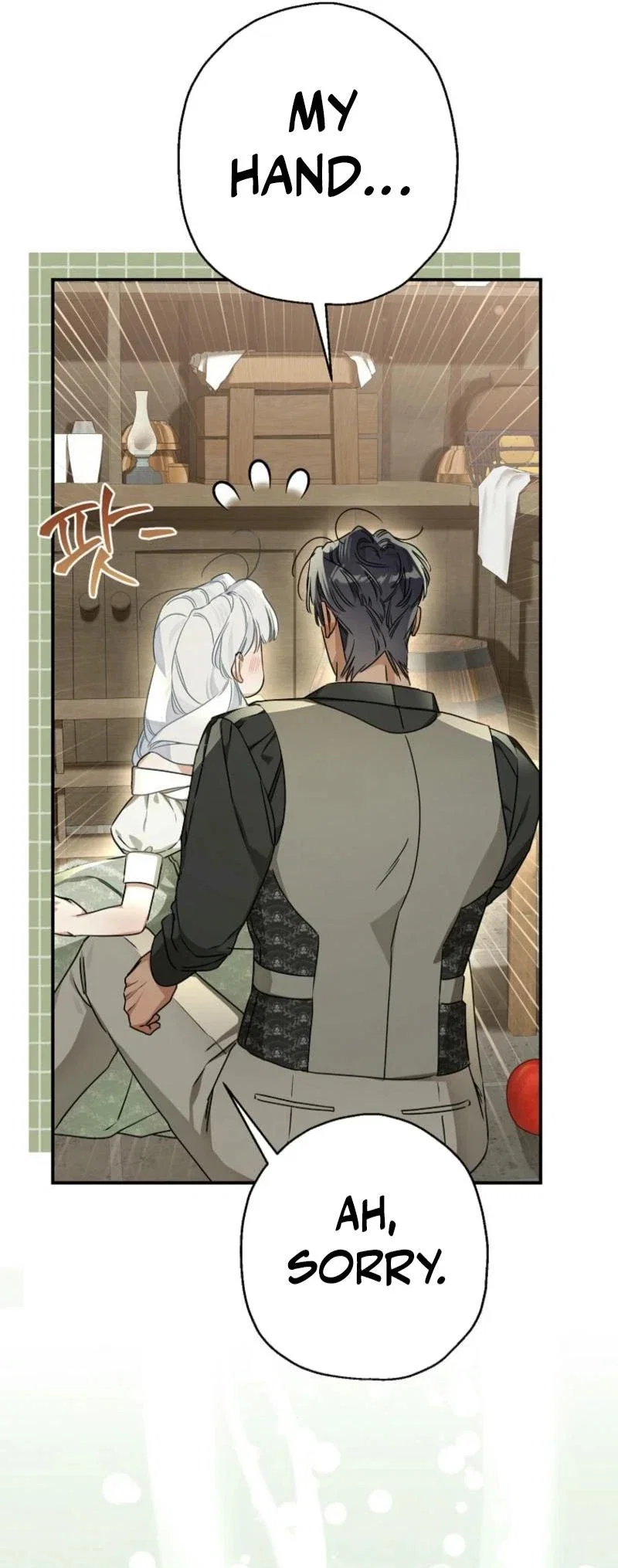 When The Count’s Illegitimate Daughter Gets Married Chapter 105 - Page 18