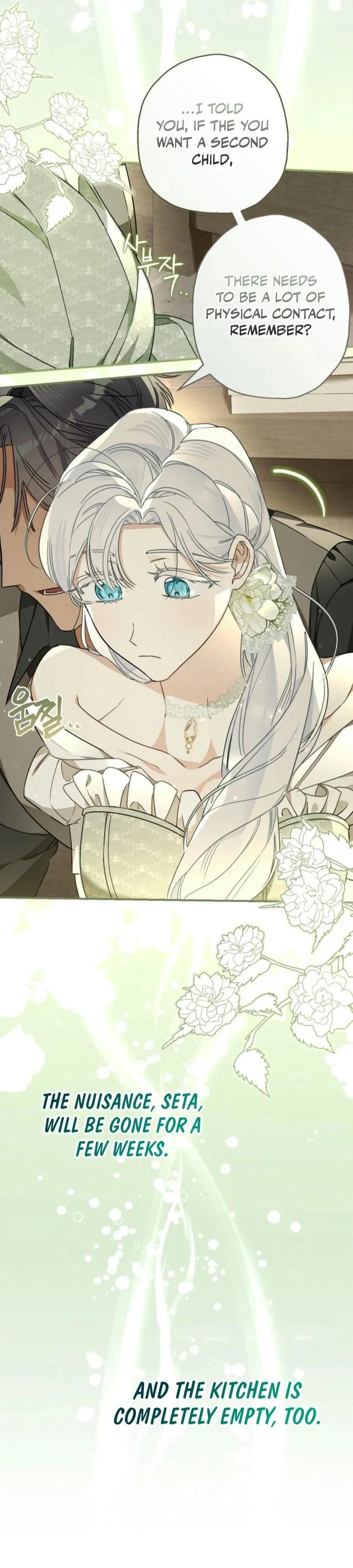 When The Count’s Illegitimate Daughter Gets Married Chapter 105 - Page 19