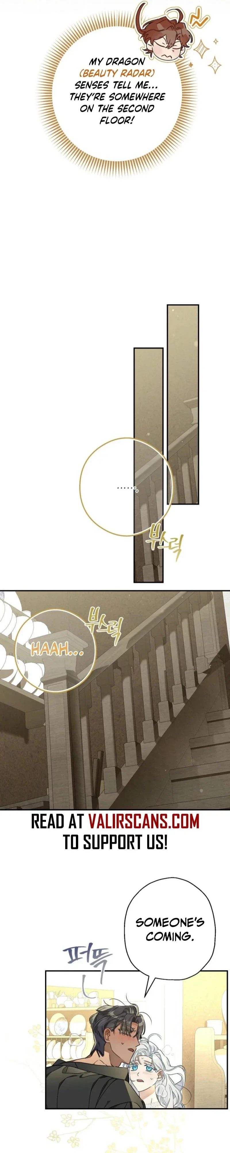 When The Count’s Illegitimate Daughter Gets Married Chapter 105 - Page 26