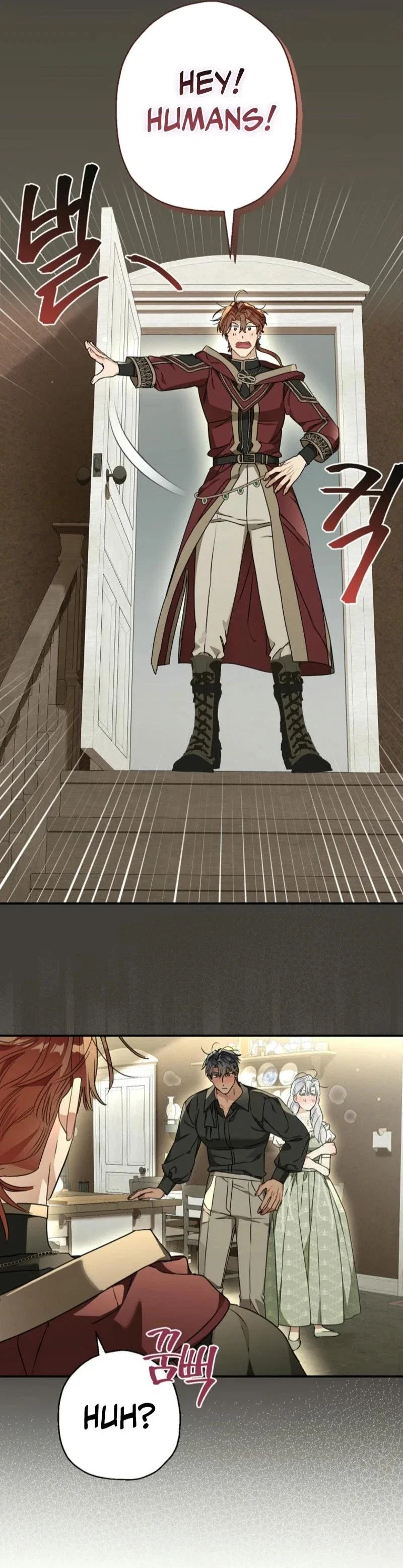 When The Count’s Illegitimate Daughter Gets Married Chapter 105 - Page 28