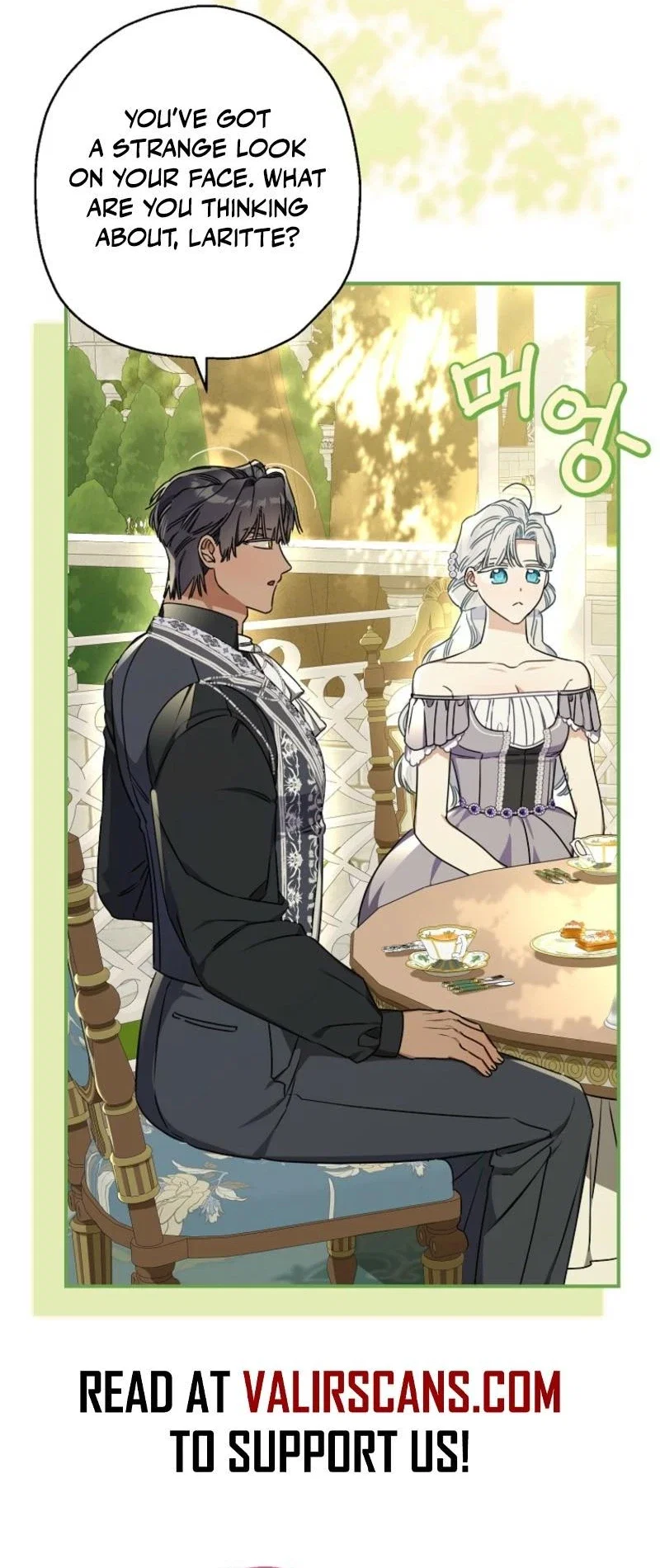 When The Count’s Illegitimate Daughter Gets Married Chapter 112 - Page 3