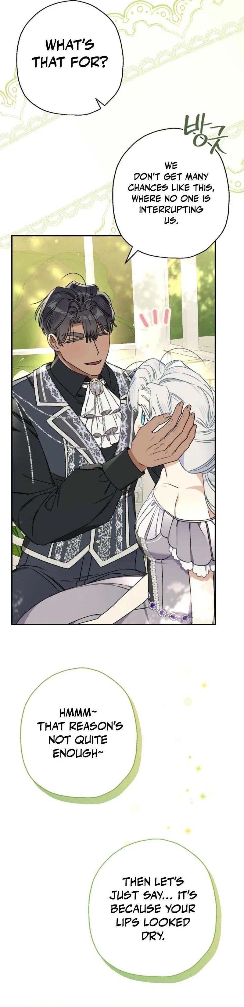 When The Count’s Illegitimate Daughter Gets Married Chapter 112 - Page 8