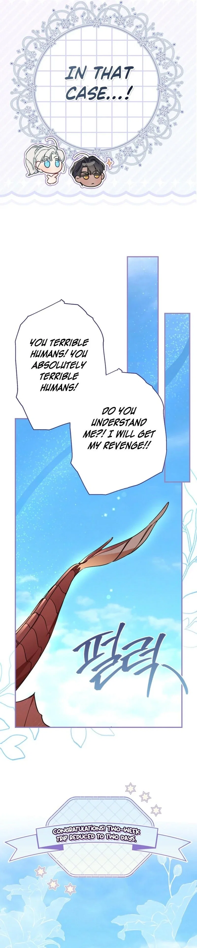 When The Count’s Illegitimate Daughter Gets Married Chapter 112 - Page 35