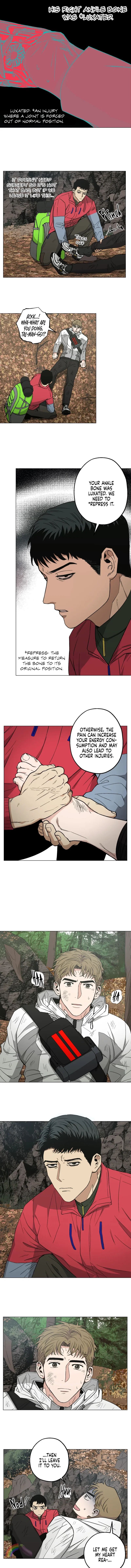 When the Killer Falls in Love Chapter 15 - Page 6