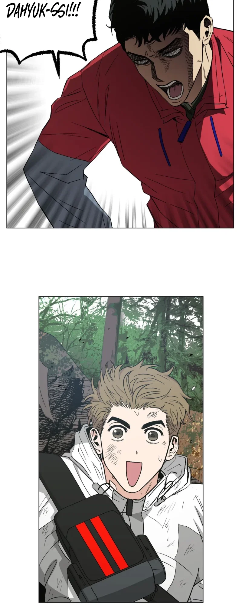 When the Killer Falls in Love Chapter 15 - Page 13