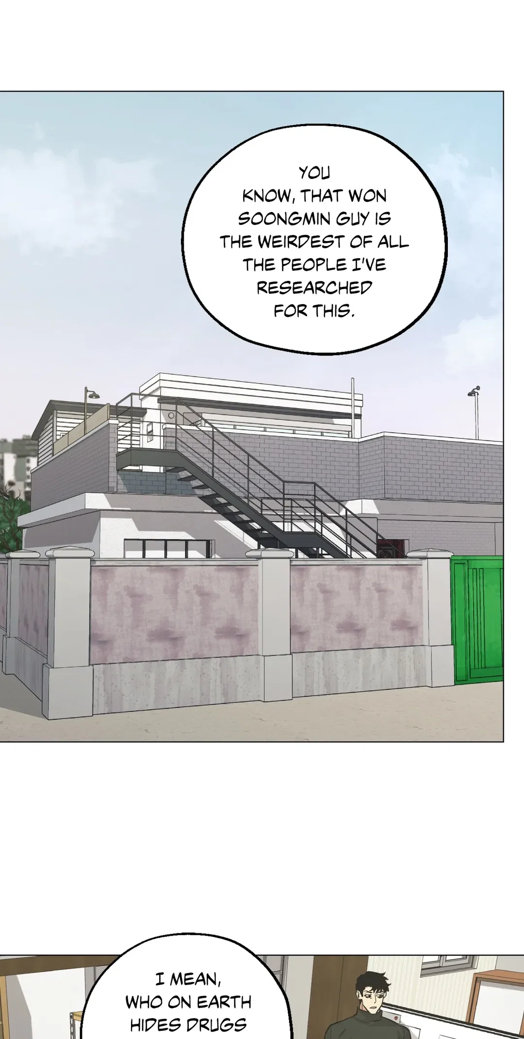 When the Killer Falls in Love Chapter 49 - Page 19