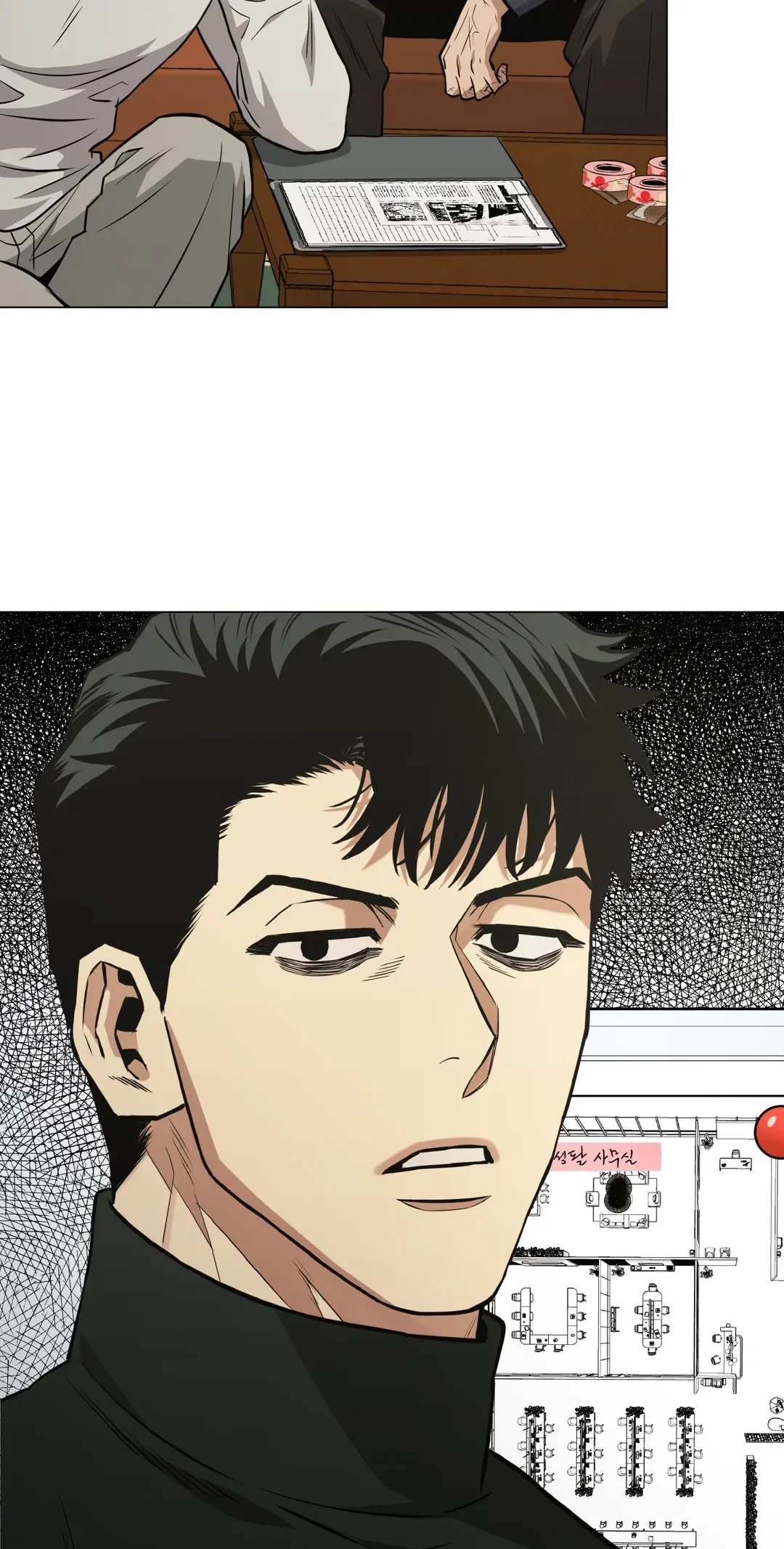 When the Killer Falls in Love Chapter 49 - Page 28