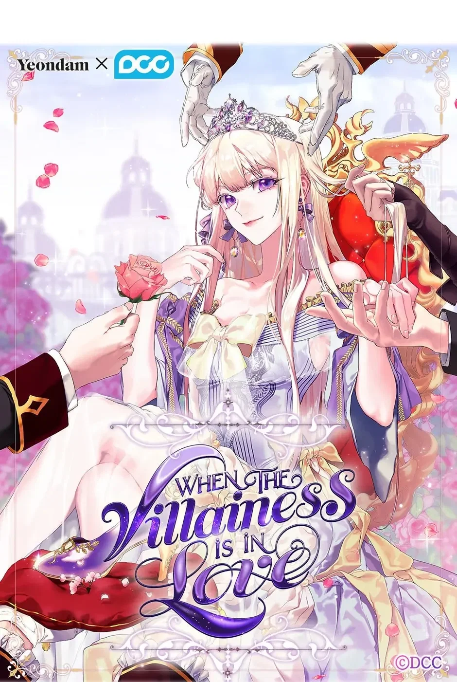 When the Villainess Is in Love Chapter 74 - Page 15