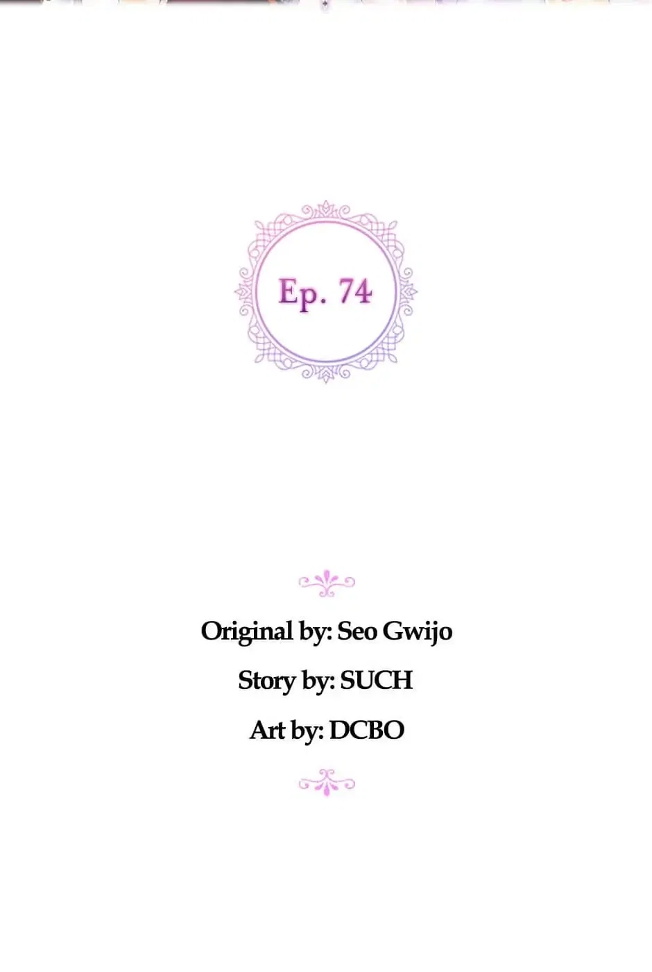 When the Villainess Is in Love Chapter 74 - Page 16