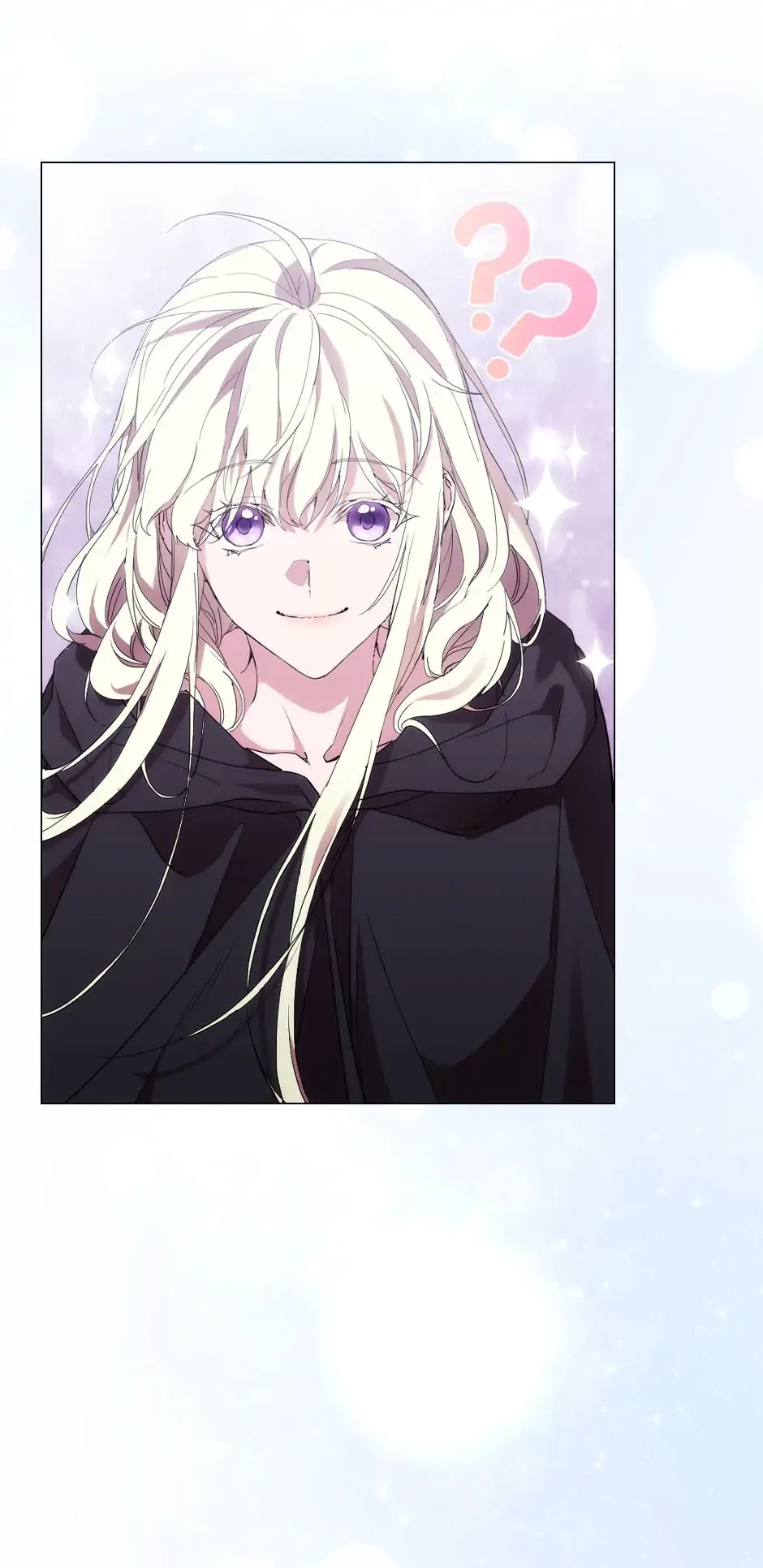 When the Villainess Is in Love Chapter 74 - Page 27