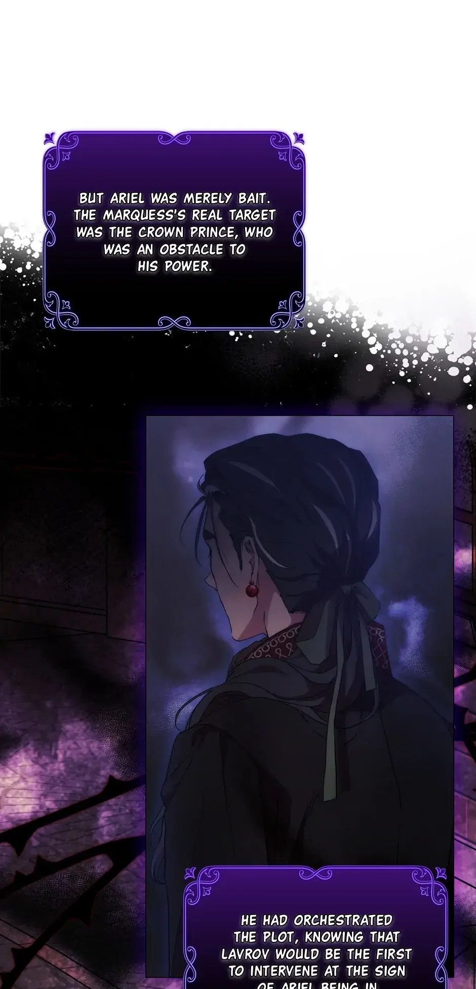 When the Villainess Is in Love Chapter 74 - Page 58