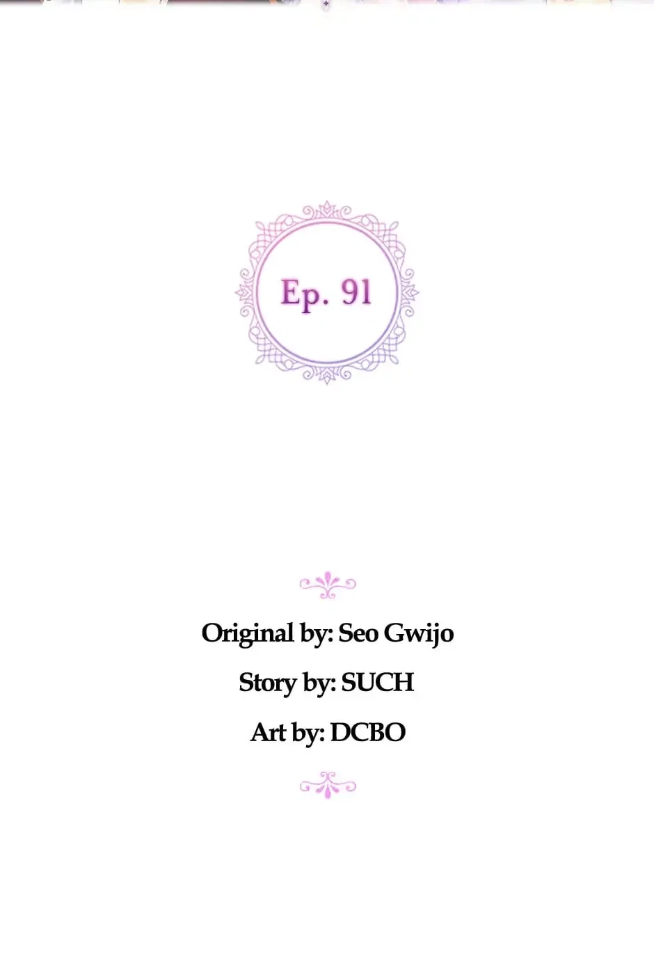 When the Villainess Is in Love Chapter 91 - Page 10